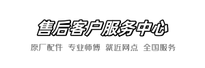 科勒到家网